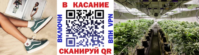 Магазины продажи наркотиков Райчихинск МАРИХУАНА  Меф мяу мяу  АМФЕТАМИН  ГАШ  A-PVP 