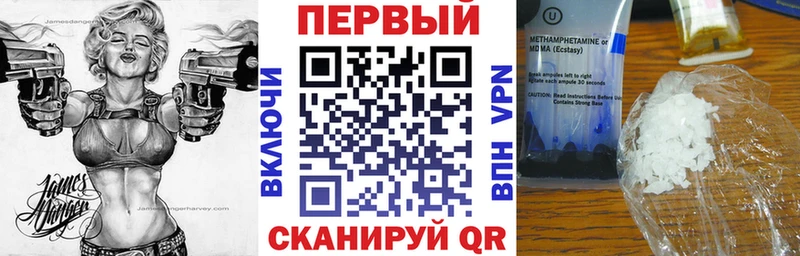 Amphetamine 97%  цена   KRAKEN рабочий сайт  Райчихинск 