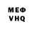 MDMA VHQ Margarita Illarionova