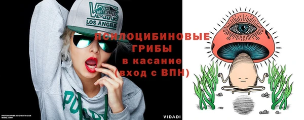 круглые Аксай