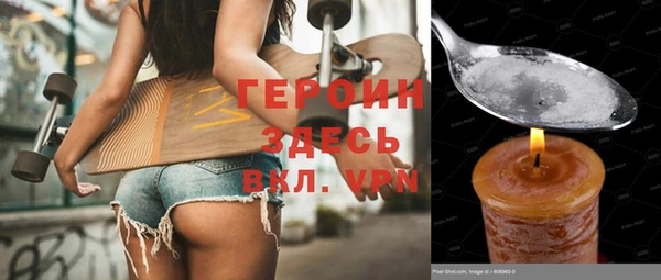 бутик Медвежьегорск
