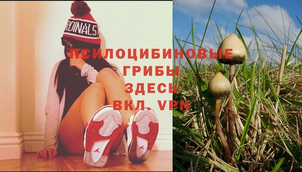 бутик Медвежьегорск