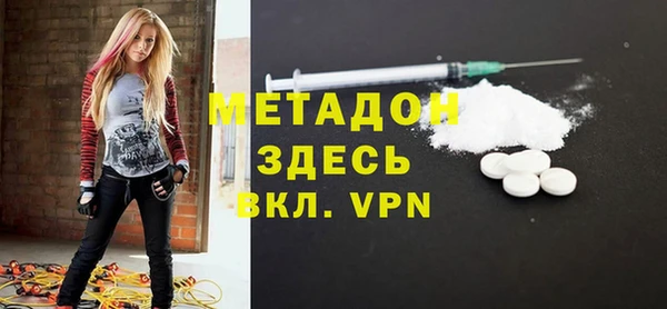 сатива Михайловск