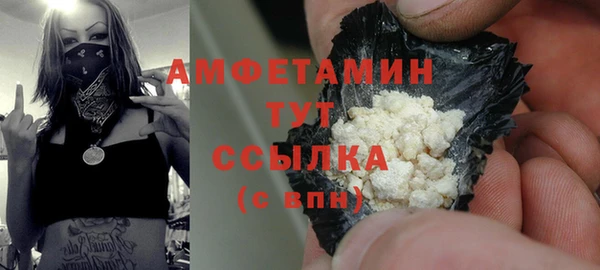 бутик Медвежьегорск