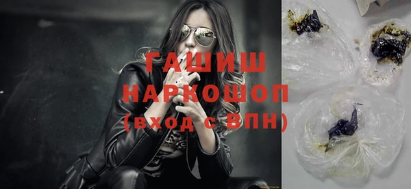 бутик Медвежьегорск