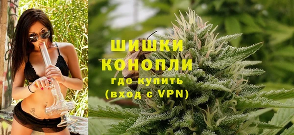 дживик Медногорск