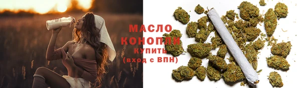 jwh Михайловка