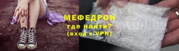 бутик Медвежьегорск