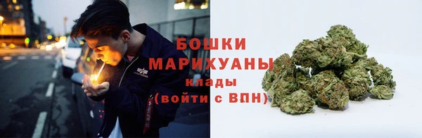 мефедрон мука Алагир