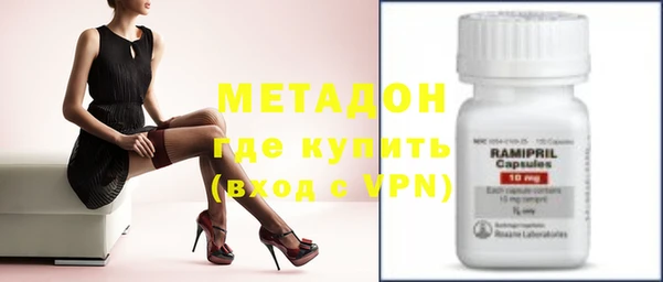 дживик Медногорск