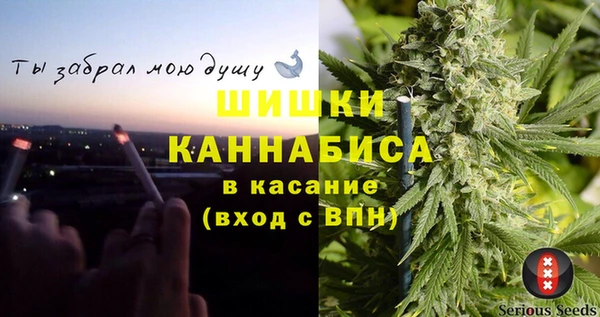 дживик Медногорск