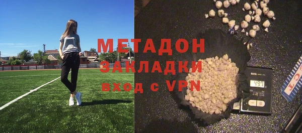 бутик Медвежьегорск