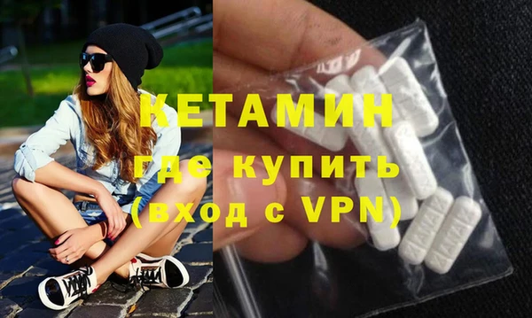 соль ск Алапаевск