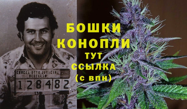 бутик Медвежьегорск