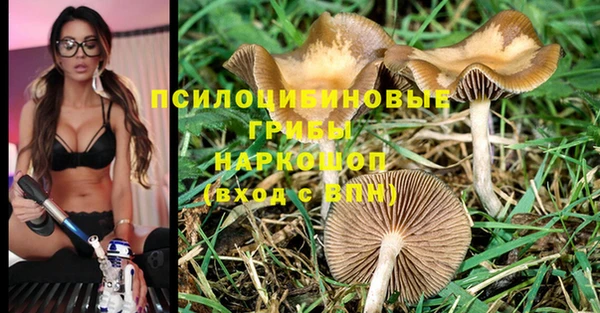 бутик Медвежьегорск