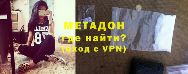 бутик Медвежьегорск