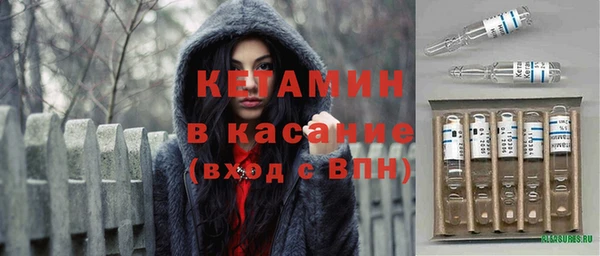 jwh Михайловка