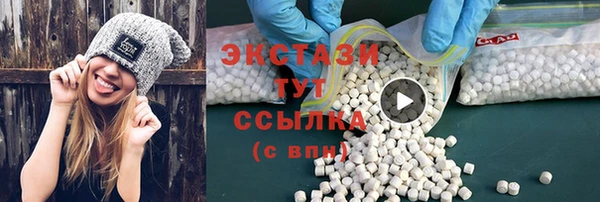 бутик Медвежьегорск