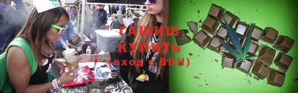 сатива Михайловск