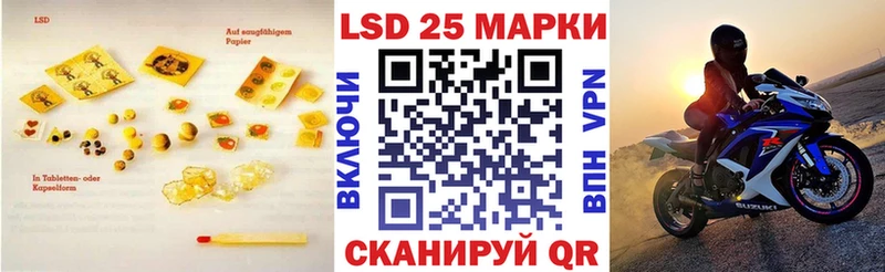 OMG онион  Райчихинск  ЛСД экстази ecstasy 