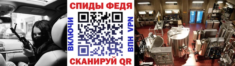 МЕТАМФЕТАМИН витя Райчихинск